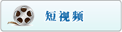 美女被操视频8mav